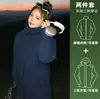 Casa de pájaros Chaqueta exterior de estilo similar para mujer Otoño Invierno Tres en uno A prueba de viento Impermeable Cálida Conjunto de dos piezas Ropa de Montañismo Ropa de abrigo para hombre