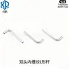 Varilla en forma de L de Titanio Astmf-136 de Doble Extremo con Rosca Interna G23 Titanio Rosca Interna Varilla Genital Anillo Vaginal Joyería para Piercing Cabeza