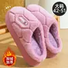 Novas pantufas de algodão masculinas antiderrapantes quentes para idosos, sapatos de algodão masculinos fechados na parte de trás, espessados para inverno, para uso interno e externo