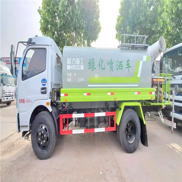 微信图片_20190726083709
