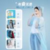 Pequeño impermeable portátil desechable para niños, poncho de senderismo largo de una pieza para viajes por áreas escénicas