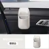 Caja de almacenamiento lateral para puerta de coche, contenedor de almacenamiento empotrado para coche, portavasos, caja de almacenamiento para bebidas, papelera