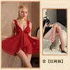 Lencería para pechos pequeños, seductora y sexy, nuevo camisón sexy talla grande 2025 para coquetear, ropa de noche pura y seductora para citas, uniforme