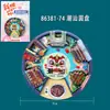 Shantou Chaozhou Criativos CulturaisSouvenirs Turísticos Populares Específicos da Cidade, Criativos Culturais da Moda Nacional, Ímãs de Geladeira Magnéticos Atacado