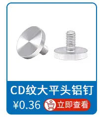 关联推荐09_05.jpg