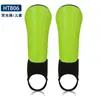 Espinilleras de Fútbol Transfronterizas con Soporte y Diseños Personalizados, Equipo Protector Profesional para Partido de Fútbol, Protectores de Tibia y Pantorrilla
