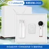 Presente de Formatura para 1º de Junho, Caixa de Presente Refrescante de Verão, Conjunto de Garrafa de Água e Ventilador, Evento de Celebração de Inauguração de Loja Personalização