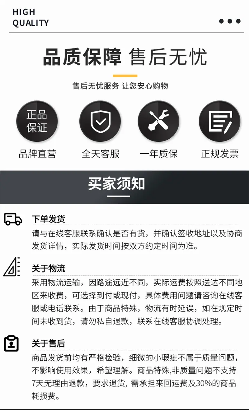 锯末机 (9).jpg