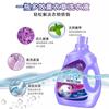 5,00kg 2,50kg Balde Lavanda Líquido para Lavar Roupa Caixa Inteira Fragrância Duradoura Super Removedor de Manchas Limpeza Profunda Líquido para Lavar Roupa