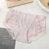Ropa Interior Sexy de Seda de Hielo para Chicas 'Naked' Sin Marcas Encaje Transpirable Algodón Parte Inferior Calzones Talla Grande para Mujeres