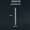Tubo de secado de una bombilla tubo de secado de doble bombilla frasco colector de gas tapón de goma de un solo agujero equipo para experimentos químicos instrumento de enseñanza de 15 cm