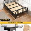 Cama plegable individual para el hogar de madera maciza cama simple habitación de alquiler cama doble de hierro reforzada siesta para adultos 1.2 m cama pequeña