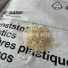 Pes Basf Alemanha E2010G6 Material Reforçado com Fibra de Vidro 30% Grau Retardante de Chama Resina de Polissulfona
