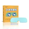 Parches para el Cuidado de los Ojos del Profesor Miao: Parches para Ojos de Arándano y Luteína, Parches para Protección Ocular de Ajenjo, Parches Hidratantes para Ojos, Personalización OEM