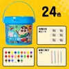 Deli Clay YC175 Masa de Color Seguridad Arcilla Ultraligera Hecha a Mano Plasticina Arcilla de Color para Niños 12 Colores 24 Colores 36 Colores