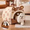 Casa Impermeable Cerrada Curva para Mascotas Otoño e Invierno para Perros Pequeños y Medianos, Cama Cálida Desmontable y Lavable para Perros y Gatos Venta al por Mayor