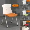 Silla de Conferencia, Silla de Capacitación, Silla Apilable de Cuatro Patas Sin Reposabrazos, Silla de Reunión, Silla Simple, Silla para Sala de Conferencias, Silla de Recepción, Silla de Oficina