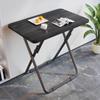 Mesa Dobrável Portátil Mesa de Jantar Mesa de Jantar Individual Mesa para Computador Mesa Longa Moderna Simples Mesa de Lazer para Casa e Cadeiras