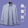 Camisa masculina branca de seda, profissional, para primavera e outono, nova, de manga comprida, cor sólida, casual de negócios, anti-rugas, versátil