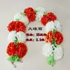 Novo Estilo Festival Qingming Espessado Quatro Camadas Grande Guirlanda de Crisântemo Flor Artificial Bola Grande Guirlanda de Crisântemo Corrente de Flor de Seda Flor Artificial Atacado