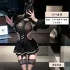 Lencería Sexy Original Yiyue, Estilo Universitario Sexy Uniforme de Marinero Japonés Juego de Rol Uniforme Coqueto Set 1615