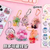 Labubu Pegatinas 3D con Agua que se Mueve Pegatinas Cartoon Rellenas de Agua que se Mueven Pegatinas Decorativas DIY para Teléfono Móvil Pegatinas para Diario