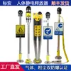 Descargador electrostático humano a prueba de explosiones de fábrica táctil intrínsecamente seguro eliminador electrostático instrumento de liberación inteligente de sonido y luz hecho a medida