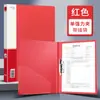 Carpeta de Archivo Gruesa Roja Negra al por Mayor Multicapa Estudiante A4 Carpeta Simple y Doble Carpeta de Exámenes Escolares Carpeta