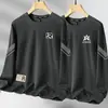 Sudadera de Cuello Redondo para Hombre, Marca de Tendencia Otoñal, Versátil Estampada Holgada de Manga Larga, Atuendo Unisex para Pareja, Top de Estudiante