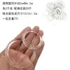 Accesorios de Venta Caliente Transfronterizos: Pinzas para Vestido de Mujer, Pinzas para Camisa, Pinzas para Cintura Delgada, Pinzas Ocultas para Corsé, Juego de Hebillas de Anillo