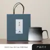 Taza de Agua de Cerámica Elegante Zen Taza de Alta Calidad con Tapa Taza Doméstica con Filtro Separador de Agua y Té Taza Personal para Oficina