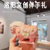 Luoyang Tang Sancai Cultural y Creativo Caballo Gordito Cultural y Creativo Oficina Caballo Pequeño Adorno de Escritorio Cerámica Souvenir de Viaje