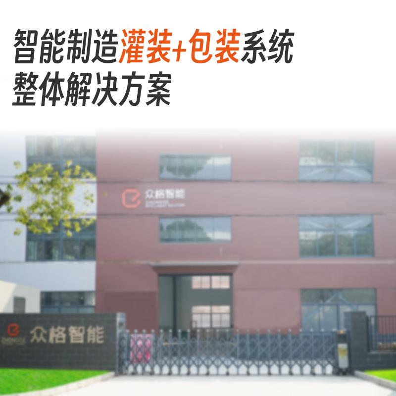 双对标 (1)