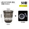 Portavasos de Papel Mayordomo Taza de Papel para Café Desechable Engrosada de Doble Capa Aislada Vaso de Papel Hueco Embalaje para Llevar con Tapa Vaso para Bebida Caliente