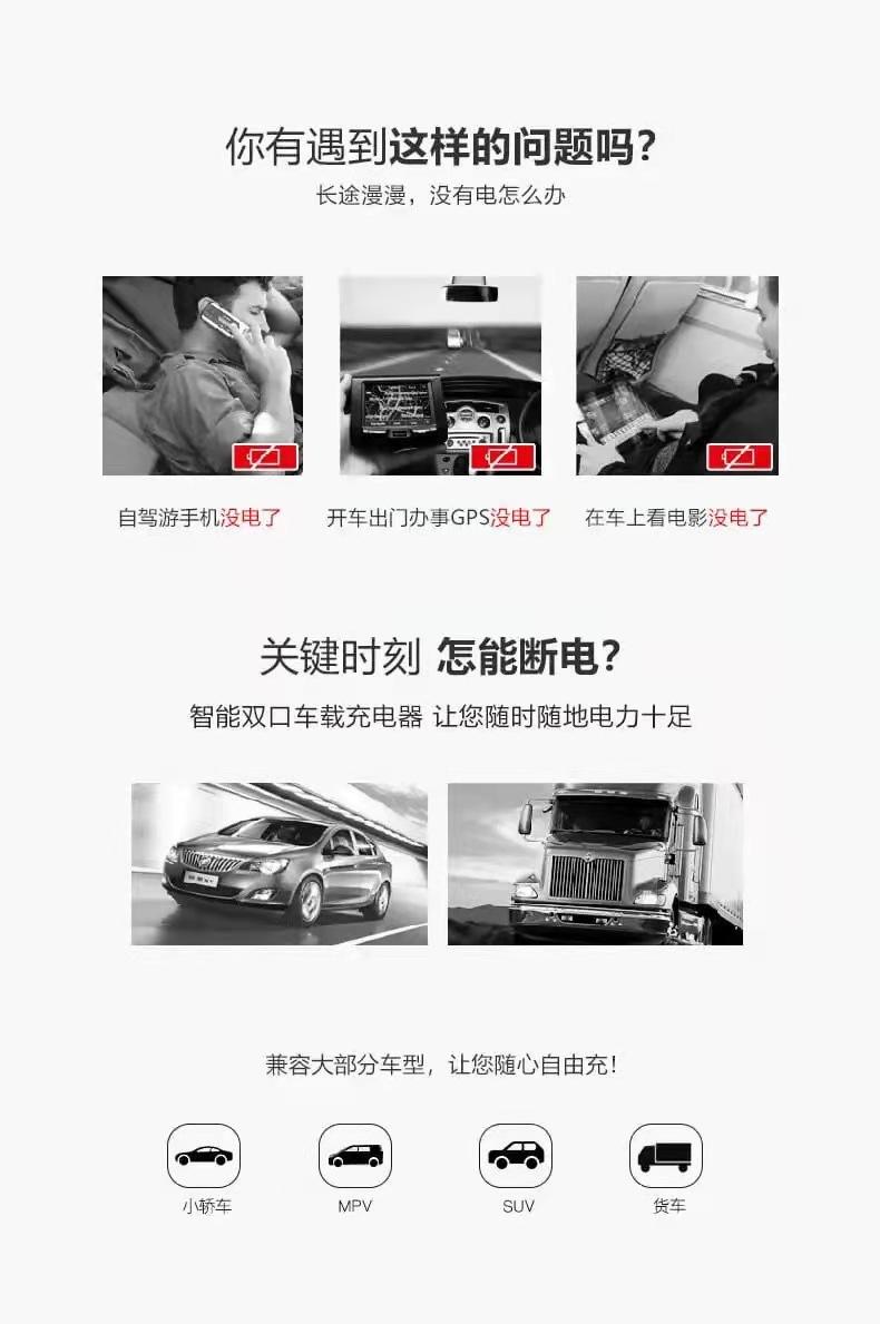 详情页.jpg