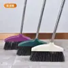 Escoba Suave de Cerdas Únicas para el Hogar, Escoba Mágica Ampliada y Engrosada para Barrer Cabello, Juego Combinado con Recogedor