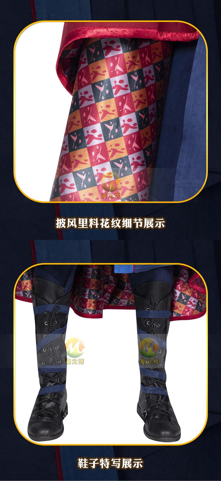 详情_13.jpg