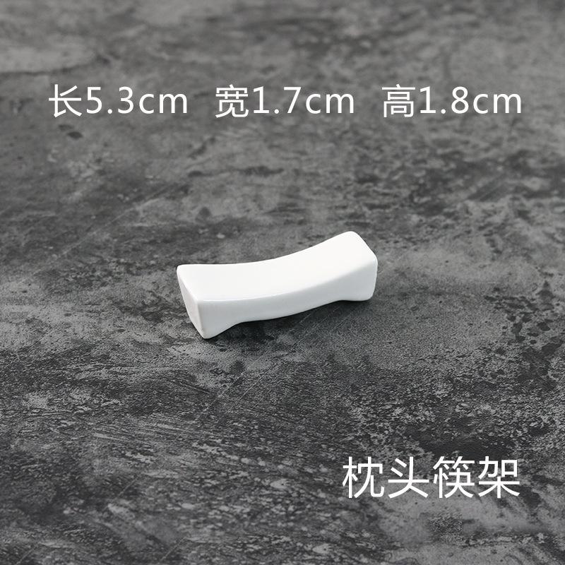 枕头筷架