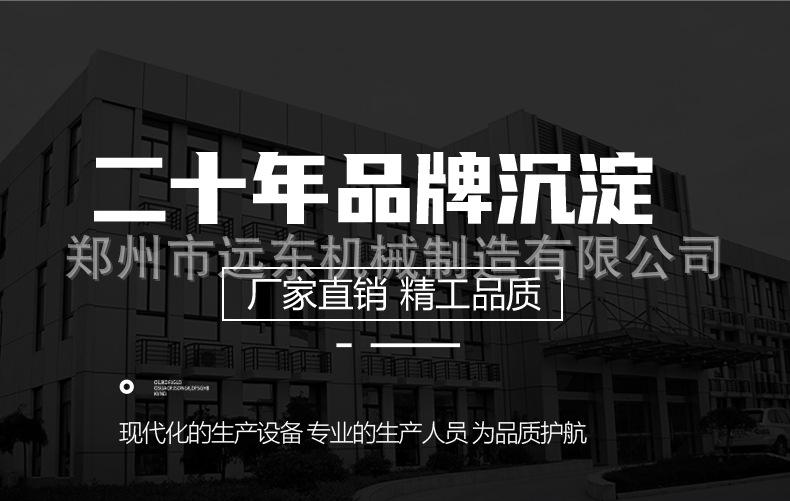 内贸手持弯曲机详情页_19.jpg