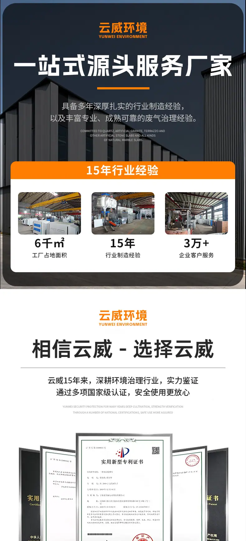 除尘器_01