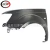 Adecuado para Outlander 2007-2009 Outlander Guardabarros Delantero 5220C672 5220C673