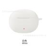 Adecuado para Honor HONOR Pro-Choice LCHSE X5S Cubierta Protectora para Auriculares Bluetooth TPU Adhesivo Suave Transparente Estuche Protector