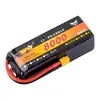 Paquete de Batería de Litio Eagle King 22.2V 8000Mah 25C 6S para Drones, Modelos de Coche, Modelos de Barco, Vehículos de Control Remoto de Alta Tasa