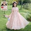 Vestido de Princesa de Verano para Niñas sin Hombros, Vestido para Niñas, Nuevo y Elegante Vestido Floral de Gasa para Niños Mayores Verano 2026