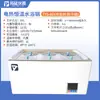 Olla de baño de agua a temperatura constante con pantalla digital eléctrica Tuoyan, de un solo, doble, cuatro, seis, ocho orificios, tanque de agua de laboratorio, caja de baño de agua