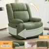 Sofá Multifuncional Elétrico Massageador Sala de Estar Espaço Pequeno Individual Sofá Cama Poltrona de Balanço Pessoa Preguiçosa Lazer Cadeira Giratória