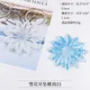 Resina Epoxi de Cristal DIY Colgante Espejo Perforador Multiestilo Molde de Silicona Paquete de Materiales Pegamento de Resina Epoxi Molde Modelo