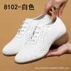 Sapatos de Dança Quadrada Femininos Brancos com Cadarço Sapatos para Professor Estáveis Antiderrapantes Respiráveis Não Abafam Sapatos de Dança para Meia-idade e Idosos Sola Macia Resistente ao Desgaste