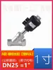 Válvula de Assento Angular Pneumática de Aço Inoxidável 304 Válvula Angular de Controle Regulador Válvula Tipo Y Roscada para Vapor Resistente a Altas Temperaturas