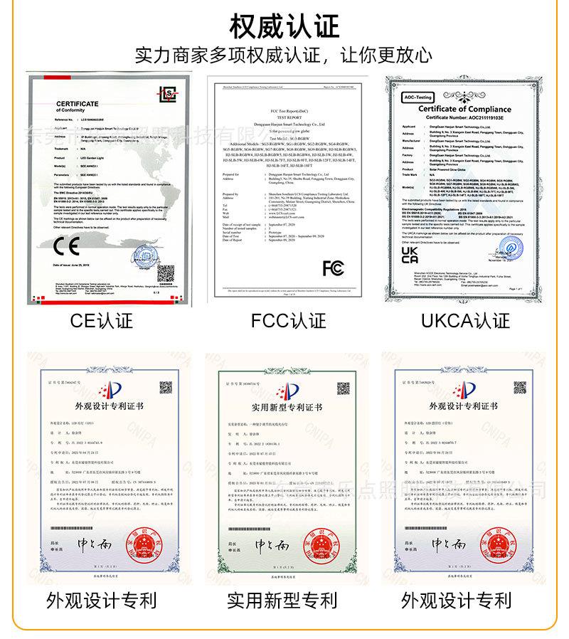 公司实力_03.jpg